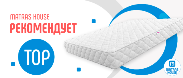 Акция закончилась