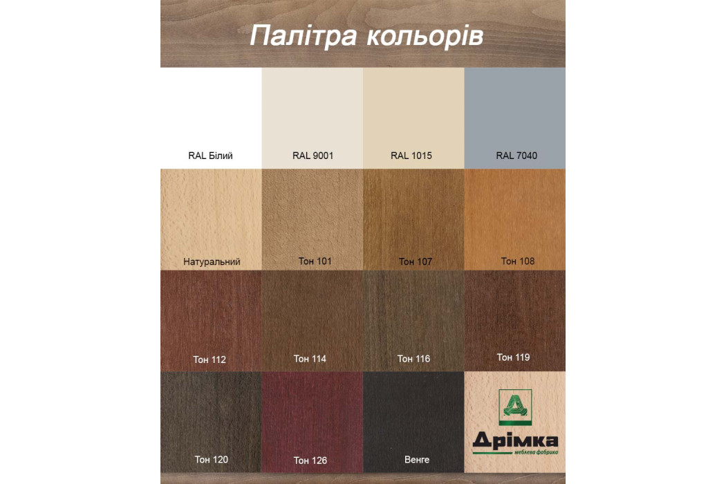 Дитяче Ліжко Міккі Маус Drimka - Фото 2