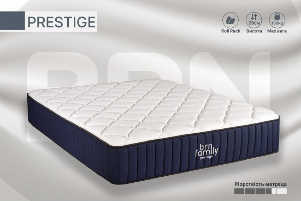 Матрац Престиж / Prestige Family BRN - Фото 2 Матрац Престиж / Prestige Family BRN - Фото 2