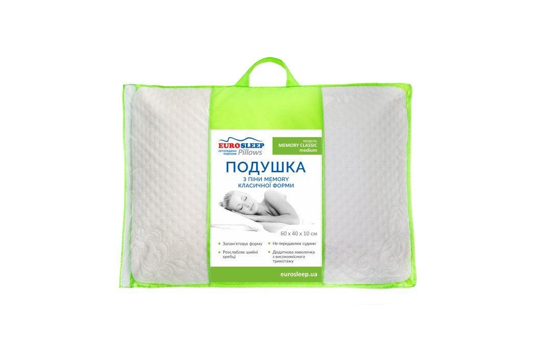 Подушка Меморі Класік Медіум / Memory Classic Medium Eurosleep - Фото 1