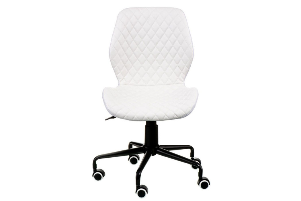 Кресло Special4You Ray white (Е6057) - Фото 1