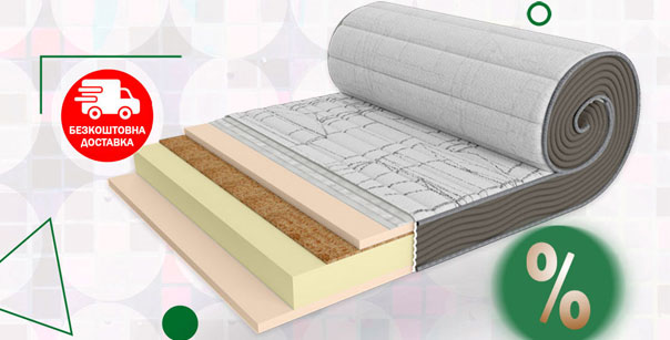 Бесплатная доставка по всей Украине матрасов в рулоне – удобно, быстро, выгодно!