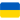 ua_flag